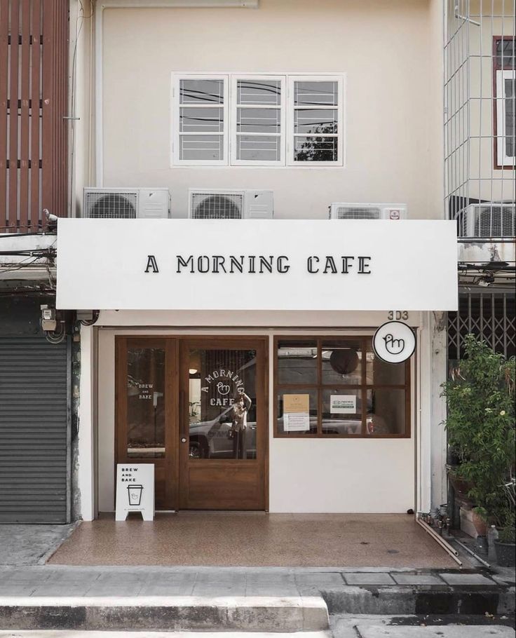 ตั้งชื่อร้านกาแฟ