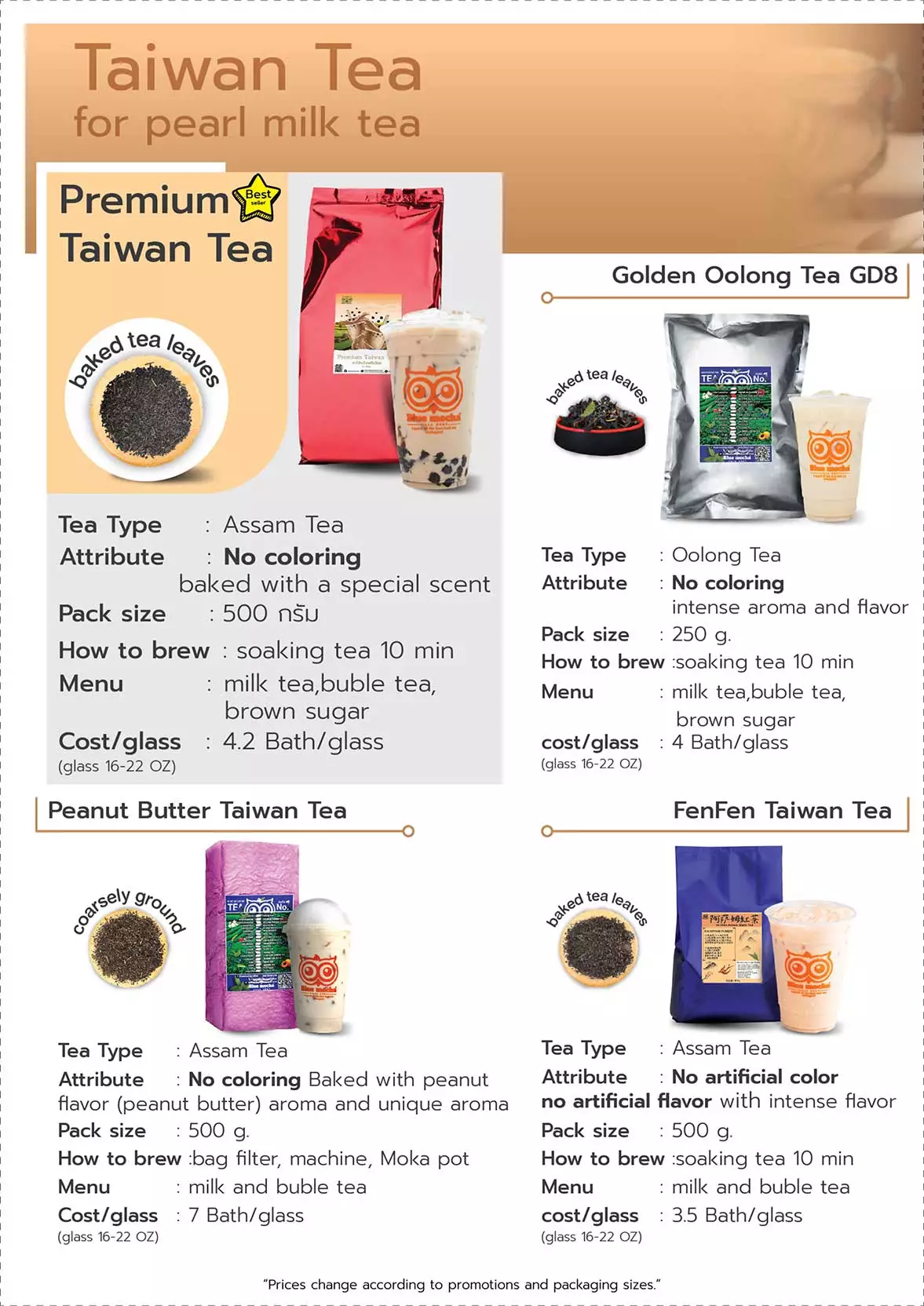 taiwan tea for pearl milk tea