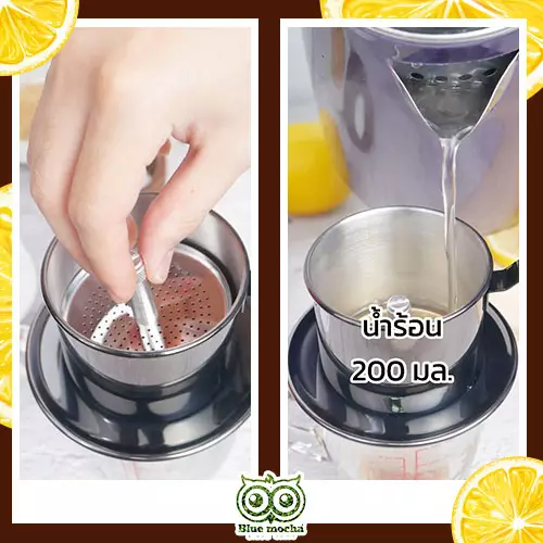 แจกสูตรชง วิธีทำ ชาดำมะนาว ชามะนาว ชาดำผลไม้อร่อยสดชื่นดับคลายร้อน เมนูจากใบชาดำ ชาอัสสัมแท้
