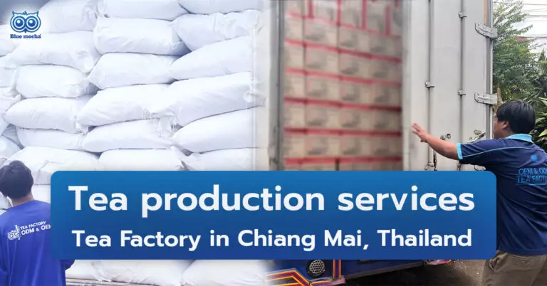We are experts in providing tea production services, OEM (create your own tea brand), ODM (develop your own tea recipe),